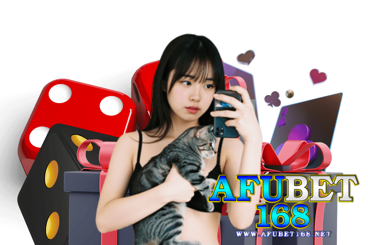 afubet168 เว็บตรง
